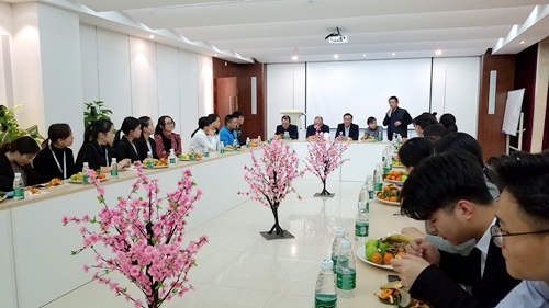 广州辰田集团座谈会2
