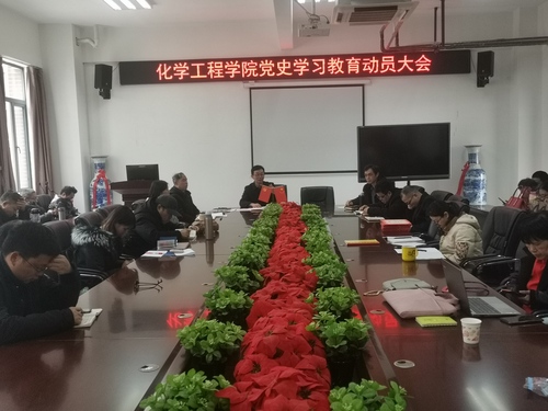 QQ图片20210305082700