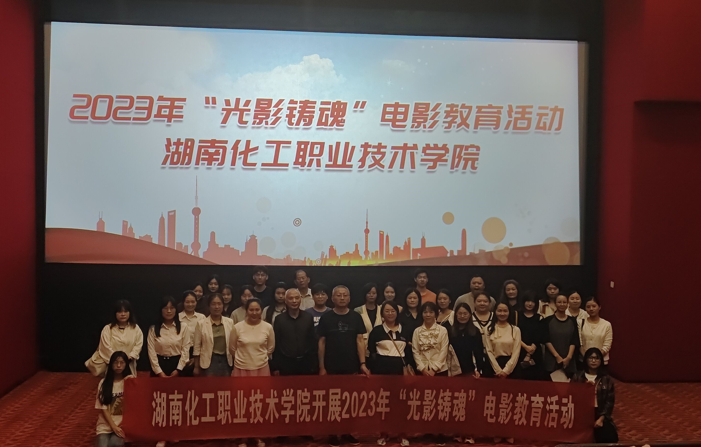 QQ图片20231026173804_副本.jpg