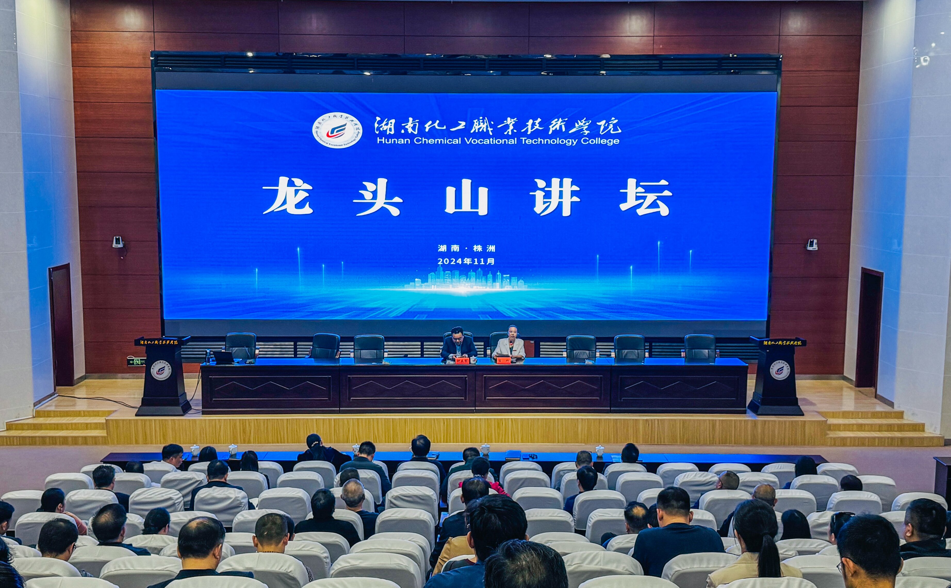 刘敏 全景_proc.jpg