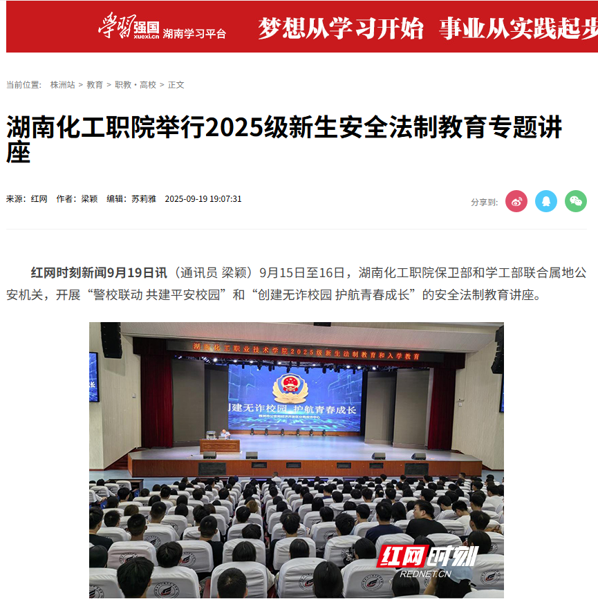 c2b1bdfc-b7ca-4b8d-a6fd-b6acb2912f71.png