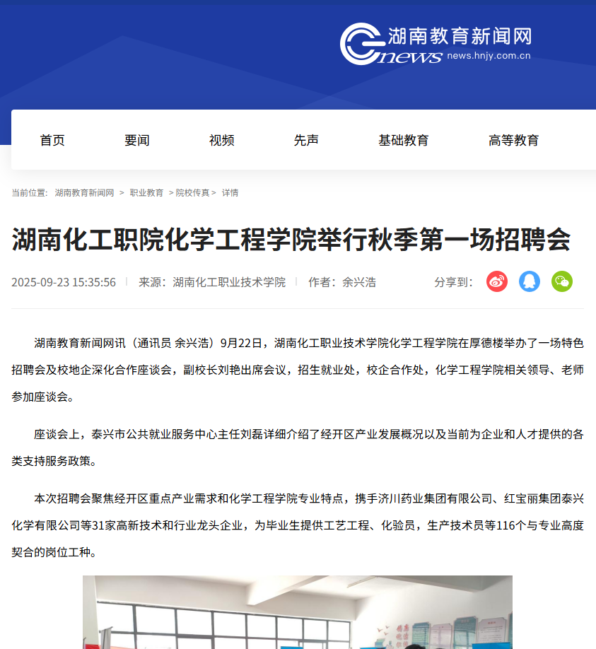7a60d628-a6e8-4b02-ad52-1cd3cb594c86.png
