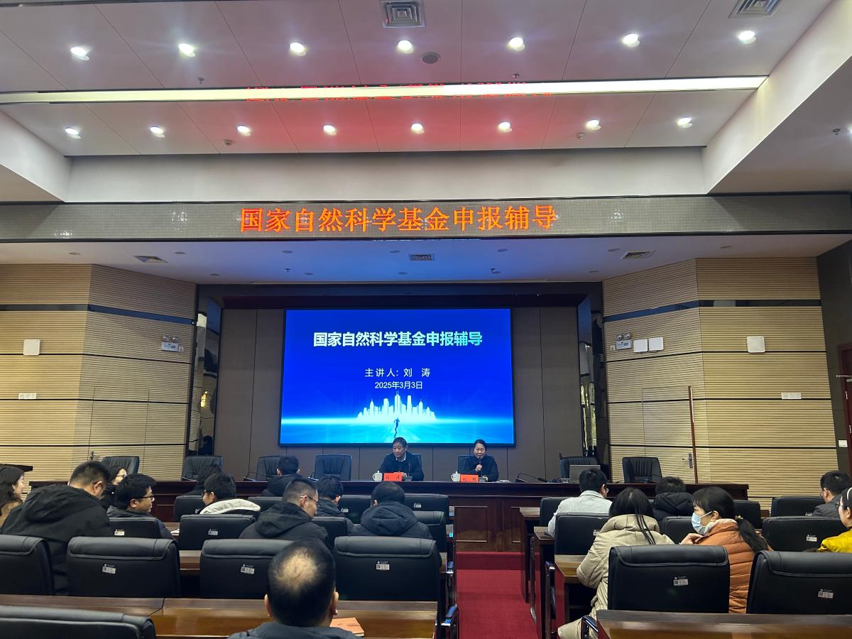 刘涛1.jpg