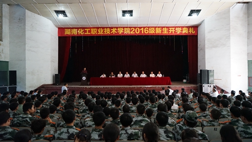 1、北校区五年制大专和中专开学典礼
