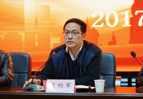 石绍军副书记、副校长主持会议