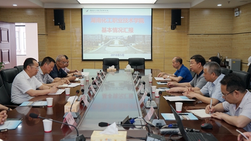 株洲市委常委、宣传部长聂方红一行听取专题汇报
