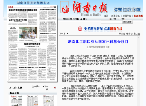 图 1