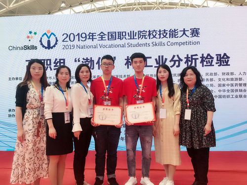 QQ图片20190509153555