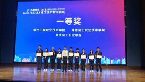 夺金 1