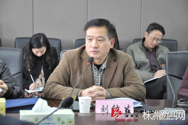 督查工作专家组组长、湖南警察学院副院长刘佑生作督查说明