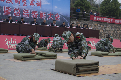 QQ图片20201102161811