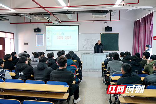 主题班会现场。.jpg