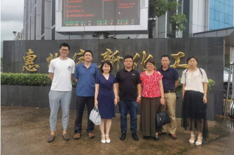 湖南化工职院化学工程学院：坚持党建引领，齐抓共管，真抓实干，实现毕业生更高质量更充分就业
