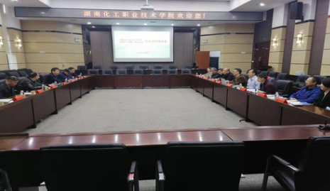 湖南化工职院化学工程学院：坚持党建引领，齐抓共管，真抓实干，实现毕业生更高质量更充分就业