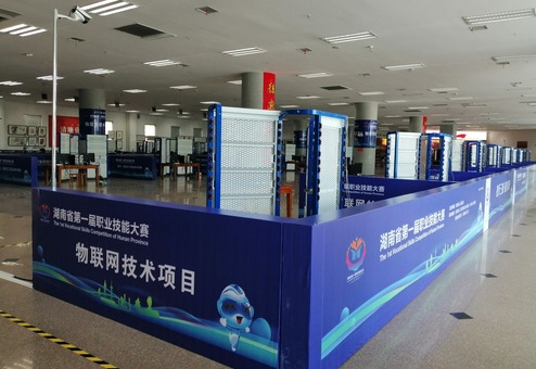 湖南化工职院自信学院：做好“两个”准备，献力省第一届职业技能竞赛