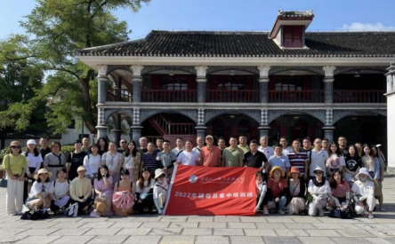 传承红色精神，激发奋进力量——湖南化工职院暑期组织辅导员赴遵义开展素质拓展培训