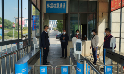 湖南化工职院：“静默”校园，温暖护航