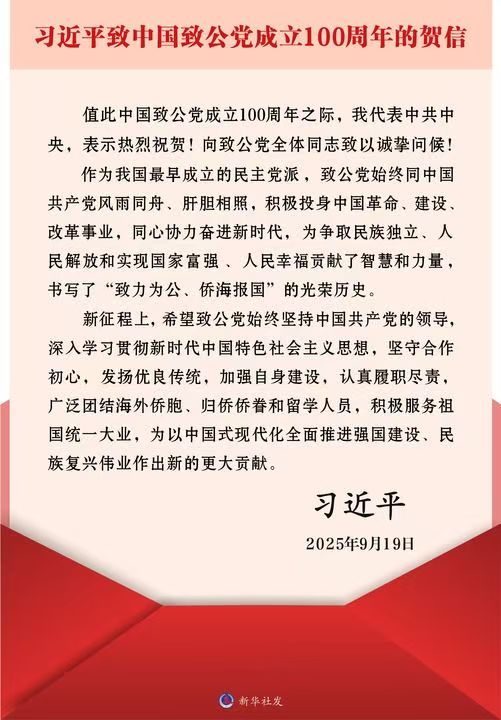 7d2e4dcd10da51e65a2367adcc99b095.jpg