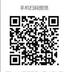 86fecc3c0050640764af31013aa5902f.jpg