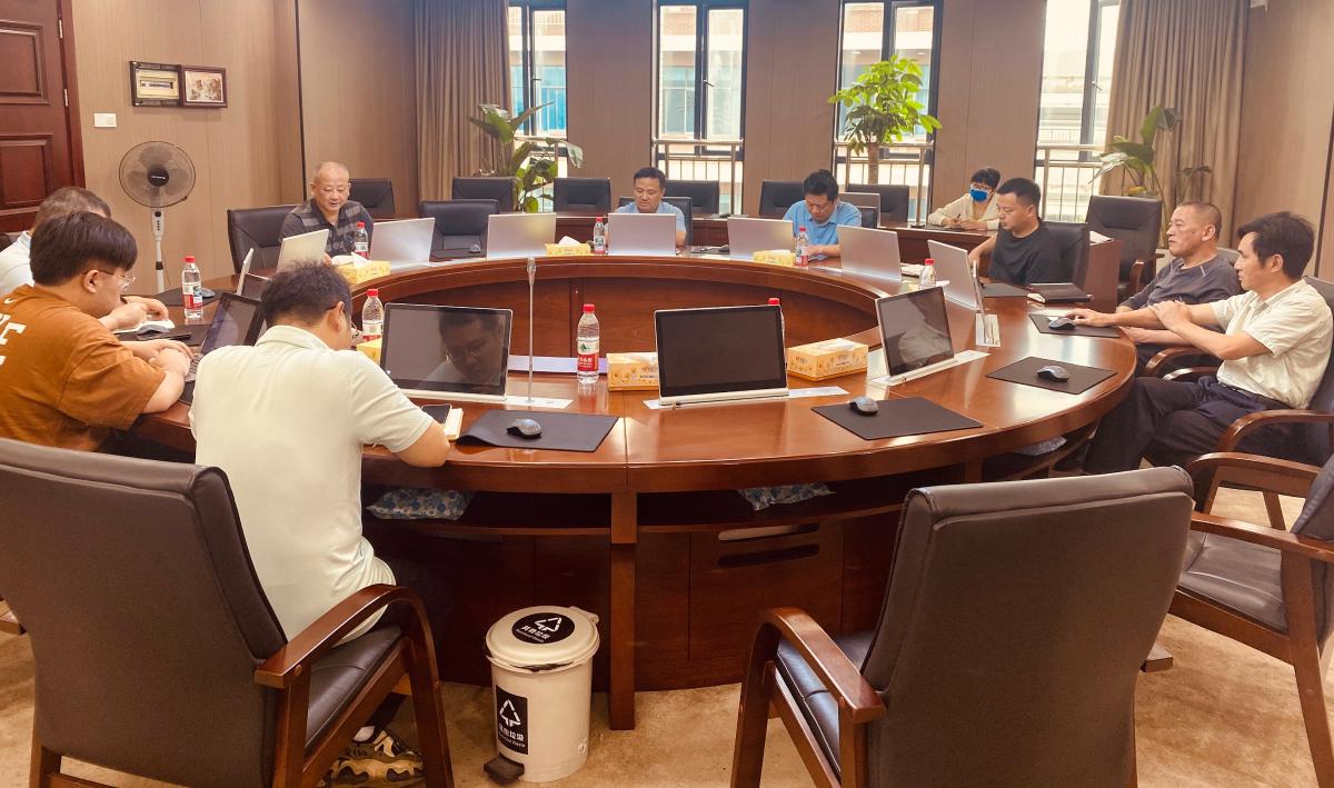智慧后勤启动会.JPG