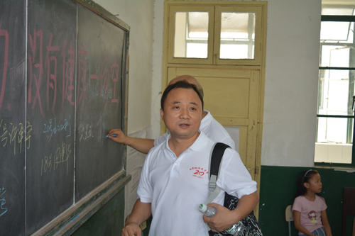 49747.jpg
